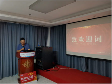 同心共協(xié)力，打造大單品 興隆湖北韻兩優(yōu)332省級座談會議圓滿召開