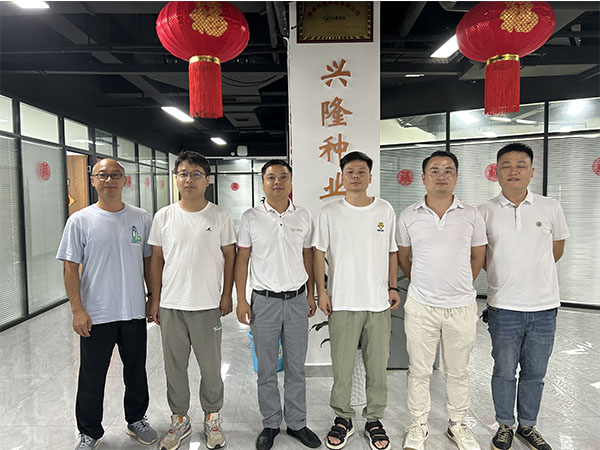 湖南營銷中心