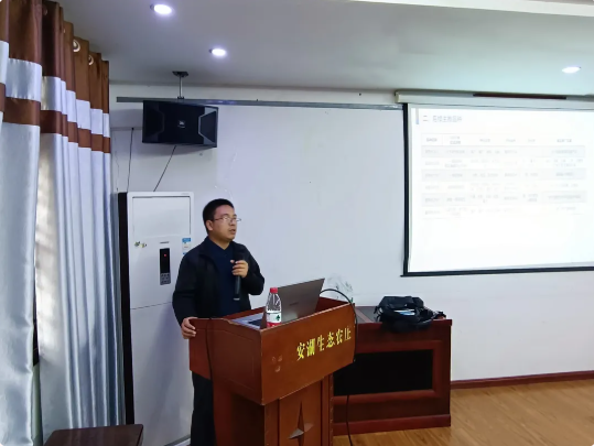 湖南興隆種業有限公司,長沙稻谷種植與銷售,長沙農作物品種的選育,長沙農業病蟲害防治服務 湖南興隆種業有限公司,長沙稻谷種植與銷售,長沙農作物品種的選育,長沙農業病蟲害防治服務