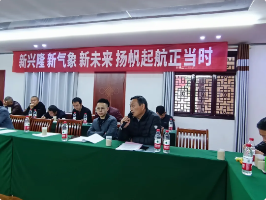 湖南興隆種業有限公司,長沙稻谷種植與銷售,長沙農作物品種的選育,長沙農業病蟲害防治服務 湖南興隆種業有限公司,長沙稻谷種植與銷售,長沙農作物品種的選育,長沙農業病蟲害防治服務