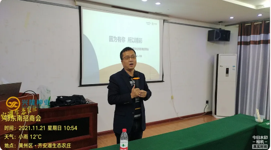 湖南興隆種業有限公司,長沙稻谷種植與銷售,長沙農作物品種的選育,長沙農業病蟲害防治服務 湖南興隆種業有限公司,長沙稻谷種植與銷售,長沙農作物品種的選育,長沙農業病蟲害防治服務