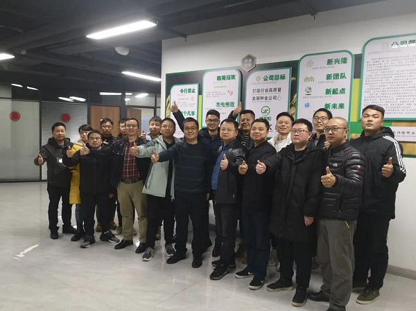 湖南興隆種業有限公司,長沙稻谷種植與銷售,長沙農作物品種的選育,長沙農業病蟲害防治服務 湖南興隆種業有限公司,長沙稻谷種植與銷售,長沙農作物品種的選育,長沙農業病蟲害防治服務