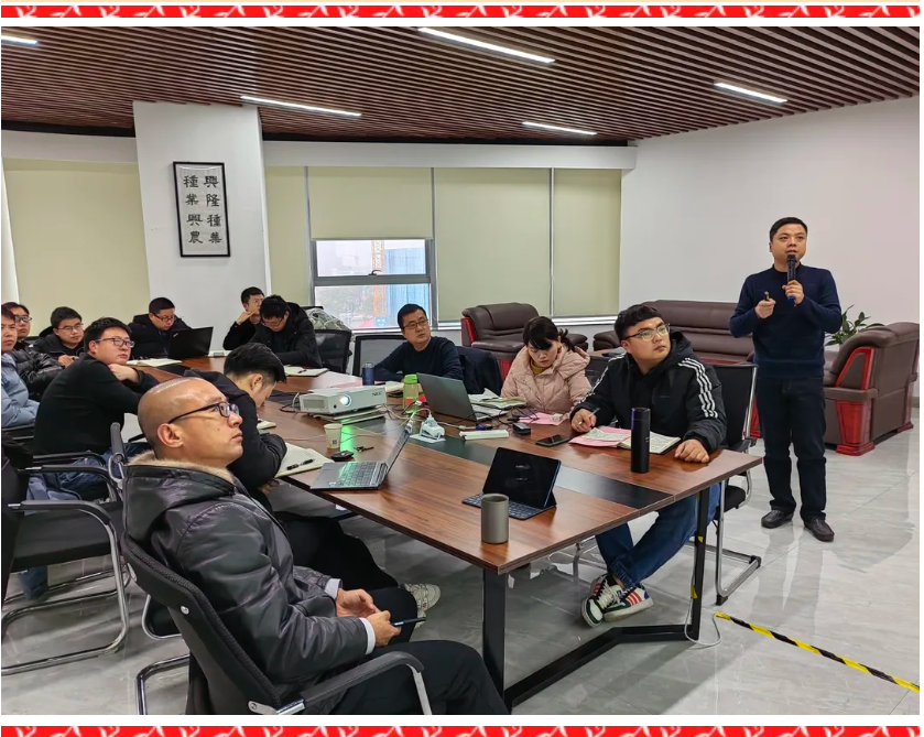 湖南興隆種業(yè)有限公司,長沙稻谷種植與銷售,長沙農作物品種的選育,長沙農業(yè)病蟲害防治服務