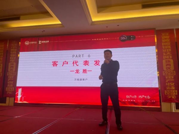 湖南興隆種業有限公司,長沙稻谷種植與銷售,長沙農作物品種的選育,長沙農業病蟲害防治服務 湖南興隆種業有限公司,長沙稻谷種植與銷售,長沙農作物品種的選育,長沙農業病蟲害防治服務