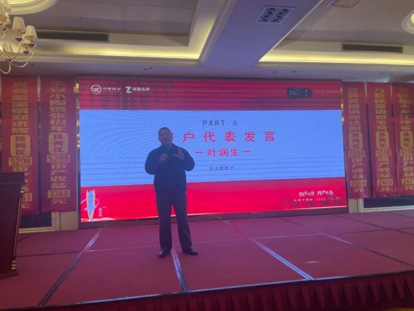 湖南興隆種業有限公司,長沙稻谷種植與銷售,長沙農作物品種的選育,長沙農業病蟲害防治服務 湖南興隆種業有限公司,長沙稻谷種植與銷售,長沙農作物品種的選育,長沙農業病蟲害防治服務