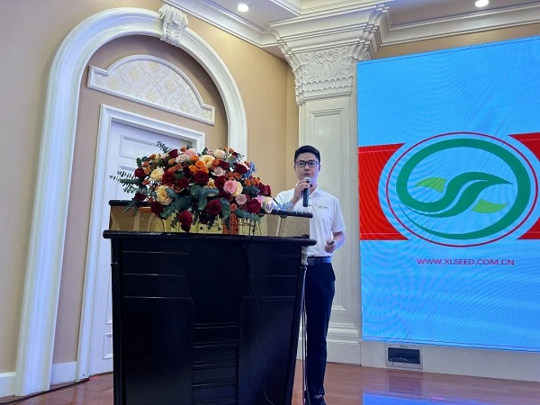 湖南興隆種業有限公司,長沙稻谷種植與銷售,長沙農作物品種的選育,長沙農業病蟲害防治服務