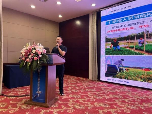 湖南興隆種業(yè)有限公司,長沙稻谷種植與銷售,長沙農(nóng)作物品種的選育,長沙農(nóng)業(yè)病蟲害防治服務(wù) 湖南興隆種業(yè)有限公司,長沙稻谷種植與銷售,長沙農(nóng)作物品種的選育,長沙農(nóng)業(yè)病蟲害防治服務(wù)