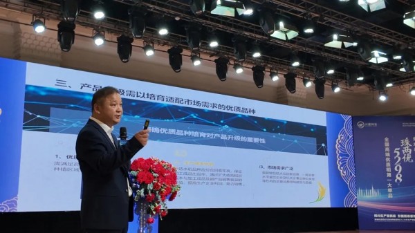 湖南興隆種業有限公司,長沙稻谷種植與銷售,長沙農作物品種的選育,長沙農業病蟲害防治服務 湖南興隆種業有限公司,長沙稻谷種植與銷售,長沙農作物品種的選育,長沙農業病蟲害防治服務