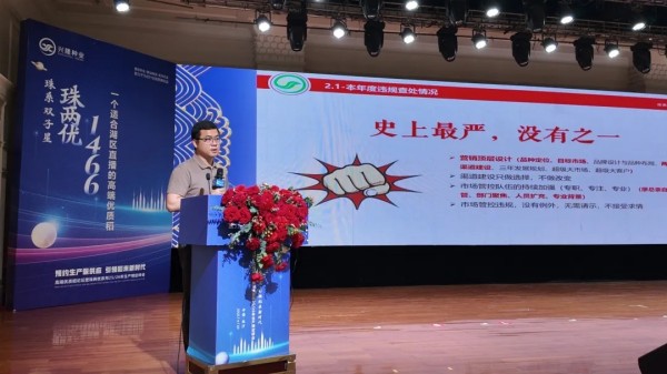 湖南興隆種業有限公司,長沙稻谷種植與銷售,長沙農作物品種的選育,長沙農業病蟲害防治服務 湖南興隆種業有限公司,長沙稻谷種植與銷售,長沙農作物品種的選育,長沙農業病蟲害防治服務