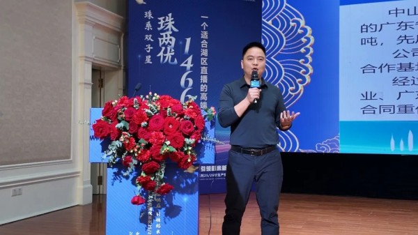 湖南興隆種業有限公司,長沙稻谷種植與銷售,長沙農作物品種的選育,長沙農業病蟲害防治服務 湖南興隆種業有限公司,長沙稻谷種植與銷售,長沙農作物品種的選育,長沙農業病蟲害防治服務