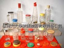 玻璃瓶 徐州市 銅山縣 市場價格,批發(fā)市場報價