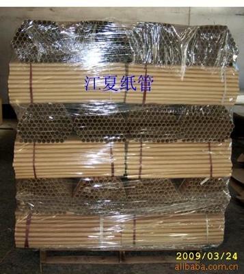 廠家直銷 供應(yīng)優(yōu)質(zhì)牛皮紙包裝紙管，東莞市江夏包裝制品值得信賴